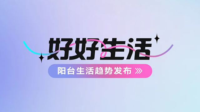 JN江南体育官方网站-首款鸿蒙AI智能手表来了 华为WATCH 5官宣6月11日发布